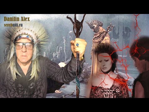 Видео: Эдипов комплекс. Как выбрать партнёра.