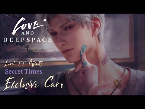 Видео: Эксклюзивный уход | Тайные встречи с Сайлусом | Сродство 55 уровня | 🎧 Аудиодрама | Любовь и глуб...