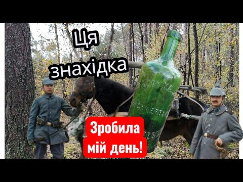 Видео: Копфільм102@WW1