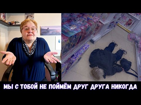 Видео: РЕАКЦИЯ МАМЫ НА [CUPSIZE - ты любишь танцевать]