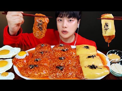 Видео: Обертывания с огненной лапшой, огненными грибами и сыром MUKBANG ASMR 🔥