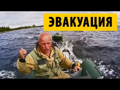 Видео: #12 Срочная эвакуация! |  Блинчики со сгущёнкой | Канда - Кукса 2020