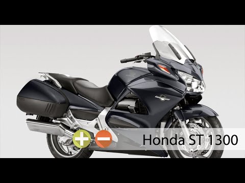 Видео: Honda ST1300 Pan European - Плюсы и минусы