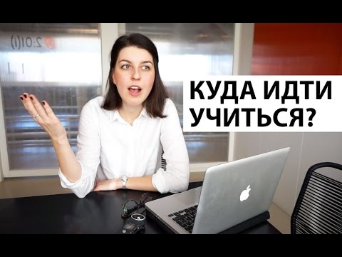 Видео: САМЫЕ АКТУАЛЬНЫЕ ПРОФЕССИИ {БЛИЖАЙШЕГО} БУДУЩЕГО