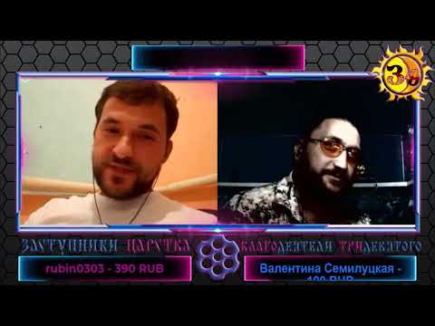 Видео: расчехляем субботника