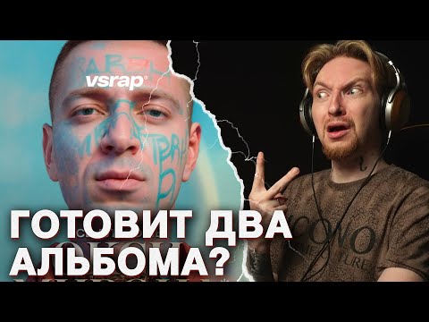 Видео: НЮБЕРГ про АНОНСЫ ОКСИМИРОНА