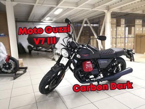 Видео: Распаковка Moto Guzzi V7 III Carbon Dark. Unboxing of Moto Guzzi V7 III Carbon Dark.