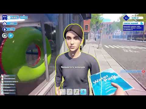 Видео: Мой первый аквапарк 🌊 Waterpark Simulator