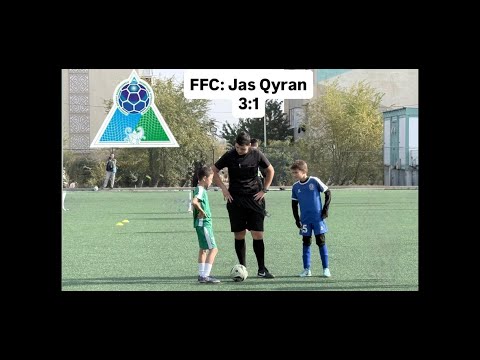 Видео: 18.10.2025г Кубок г. Алматы, FFC - Жас Кыран (3-1) 2015гг