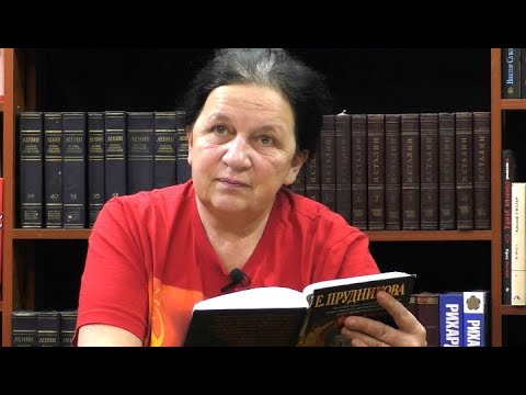 Видео: Две законности страны Советов | Елена Прудникова