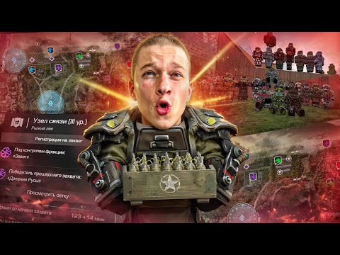 Видео: Последний КЛАНОВЫЙ БОЙ в STALCRAFT!
