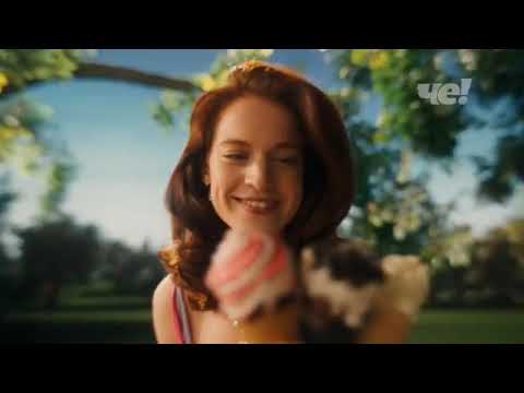 Видео: Анонсы и рекламные блоки (Че!, 13.06.2024)