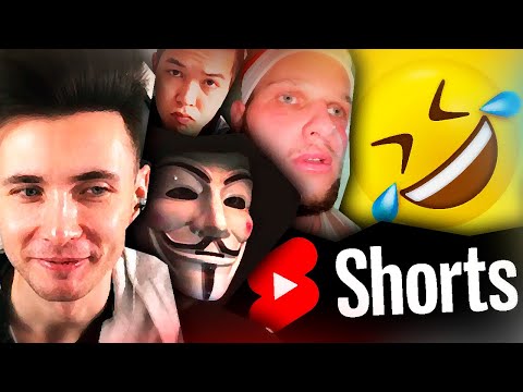 Видео: ХЕСУС СМОТРИТ СМЕШНЫЕ ЮТУБ ШОРТС | 😂 😂 😂 😂 | КАК ТИК-ТОК ПРЯМ
