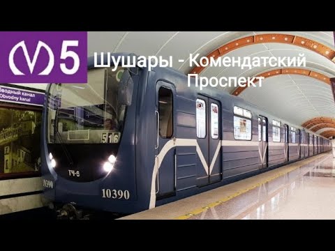 Видео: Информатор: Фрунзенско-Приморская линия