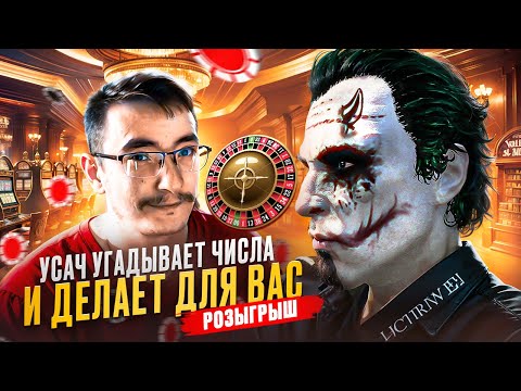 Видео: С КОПЕЕК ПОДНЯЛ 1.000.000$ И ПОНЕСЛОСЬ В GTA 5 RP