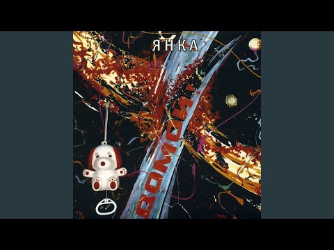 Видео: Особый резон