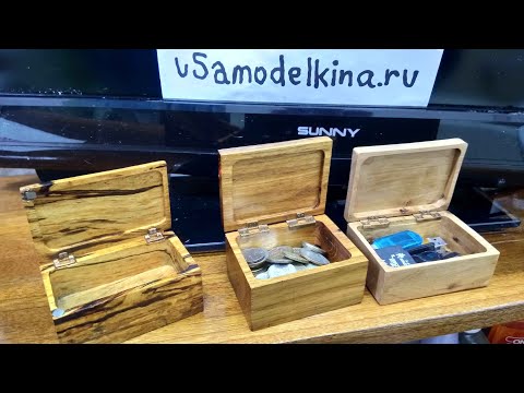 Видео: Петли самодельные из медной трубки  Для самодельных шкатулок.