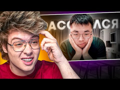 Видео: ПОЦЕЛУЙ ЗА 20К | ШАРФ СМОТРИТ КАЙФУЮЩЕГО БУРЯТА -  ПРО ПСИХОВАHHУЮ ДЕВУШКУ