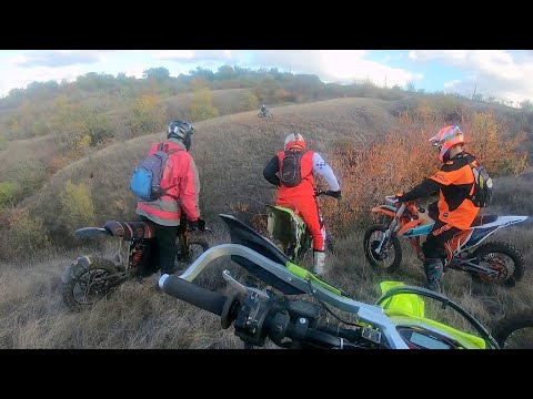 Видео: Эндуро с райдерами Первомайска, Любашовки и Врадиевка. 4 часть.