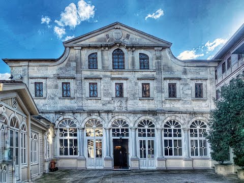 Видео: Константинопольский патриархат. Стамбул (The Patriarchate of Constantinople. Istanbul)
