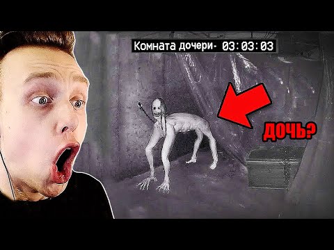 Видео: Отчим Запирает Падчерицу на Ночь а Потом..................................... Самое Страшное Видео