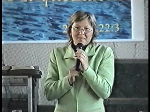 Видео: Ольга Якутина - Свидетельство о Небе