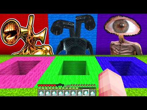 Видео: ВЫБЕРИ ПРАВИЛЬНУЮ ЯМУ СИРЕНОГОЛОВЫЙ ТРУБОГОЛОВЫЙ ГЛАЗОГОЛОВЫЙ ПУЛЬТОГОЛОВЫЙ SIREN HEAD В МАЙНКРАФТ