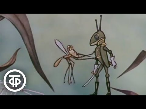 Видео: Боевой кузнечик. Мультфильм (1977)