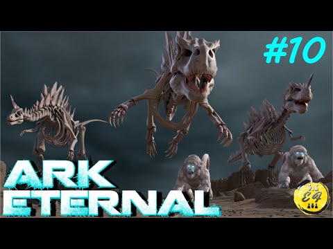 Видео: Выживание с модом Eternal: Resurrected dino как источник призыва всех боссов - ARK: mod Eternal #10