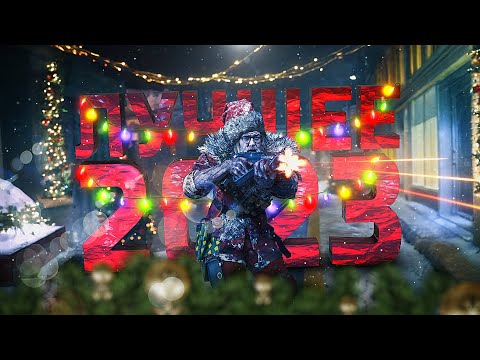 Видео: RECRENT ЛУЧШИЕ МОМЕНТЫ 2023