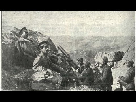 Видео: Добро поле - 1918г. Взвода на подпоручик  Стратия Мазгалов срещу цяла френска дивизия