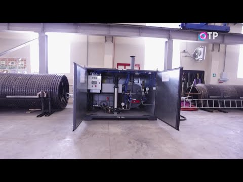 Видео: Умный пар для промышленности