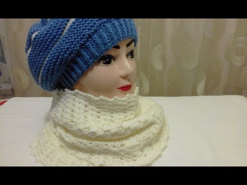 Видео: СНУД КРЮЧКОМ. МАСТЕР КЛАСС. ПРОСТО И КРАСИВО. ДЛЯ НАЧИНАЮЩИХ.