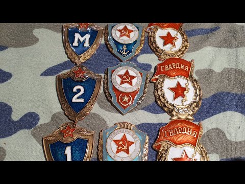 Видео: Использую новые материалы.