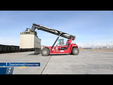 Видео: Транзитные грузоперевозки Казахстана | Транзитный Казахстан
