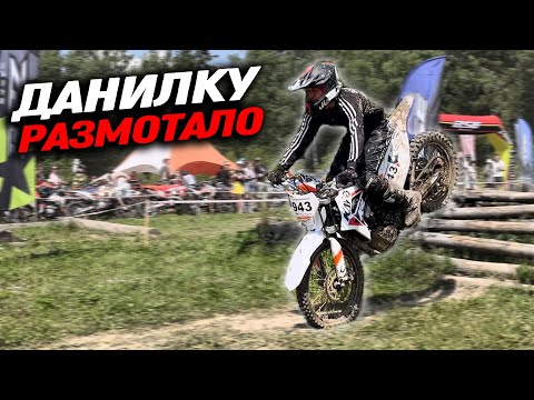 Видео: Поехал на гонку на самом дешёвом мотоцикле KAYO K2 Pro / Enduro Weekend 2024