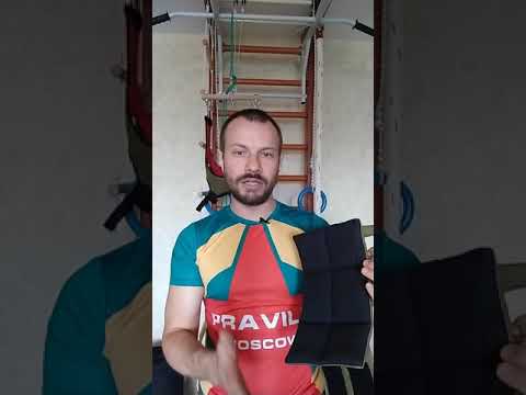 Видео: Обзор ручных хватов для тренажёра ПравИло.