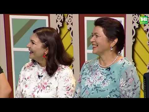 Видео: Әтнә районы | Кәмит Җәвит 12/09/24