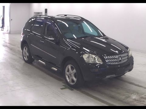 Видео: В разбор Mercedes-Benz M-Class W164 M272E35 2006 г.в. (донор 1195)