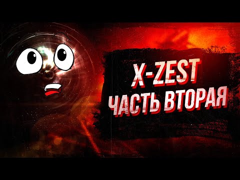 Видео: Verlate. vs X-Zest — ночной разбор полётов | EVE ONLINE