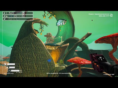 Видео: #25 The Planet Crafter НОВАЯ Токсичная планета Исследуем новый мир, фото не кликбейт