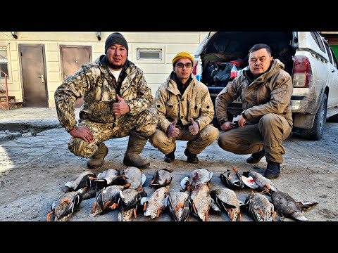Видео: КҮЗГІ КӨКБАС ҮЙРЕКТЕР. КҮЗДІҢ СОҢҒЫ ҮЙРЕКТЕРІ. Осенняя охота на утку. КРЯКВА.