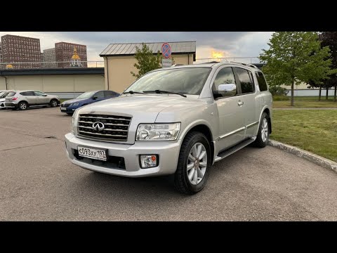 Видео: В Продаже! Инфинити QX56 2008 год.