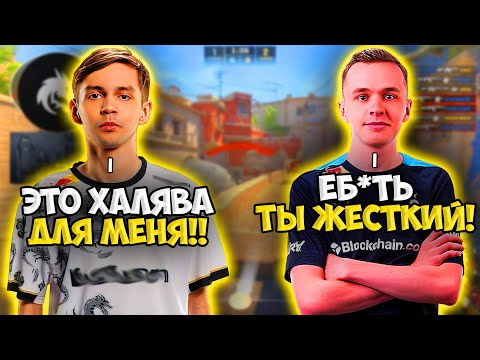 Видео: SH1RO ЗАКЕРРИЛ ИГРУ INTERZ И TR3VL НА FACEIT!! ШИРО УНИЧТОЖАЕТ БЕДОЛАГ НА ФЕЙСИТЕ!!