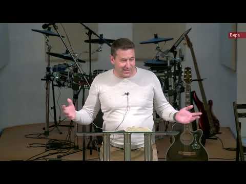 Видео: Димитър Димитров, сдр. Елисей - 23.11.2023 г.