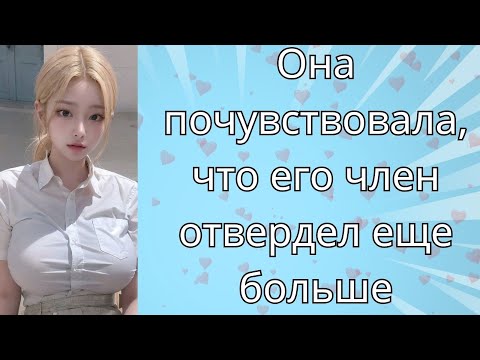 Видео: Наказал ЛЮБОВНИКА и неверную ЖЕНУ  Проверка на верность  Истории из жизни  История любви  Измена