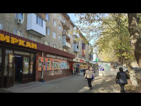 Видео: Тараз(Джамбул) Полный Обзор  2-го микрорайона.
