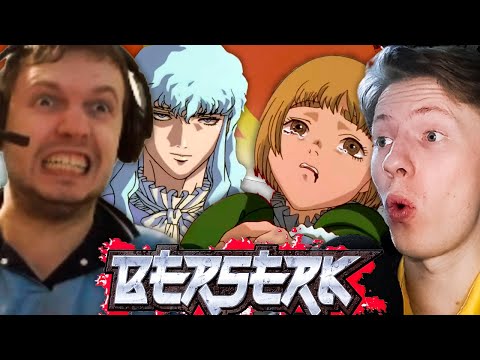 Видео: Папич смотрит Берсерк / Berserk 1 сезон 10 серия вместе со мной ¦ Реакция на аниме