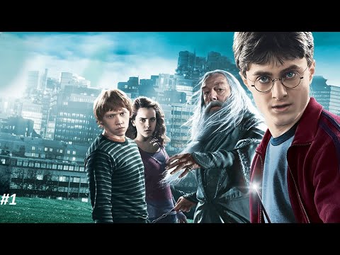 Видео: Harry Potter and the Half Blood Prince #1 (Прохождение на русском Без комментариев)