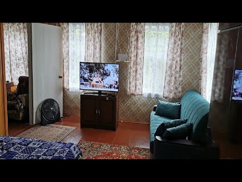 Видео: Дом в деревне | Обзор деревенского дома внутри, секретная комната + стоимость за все.